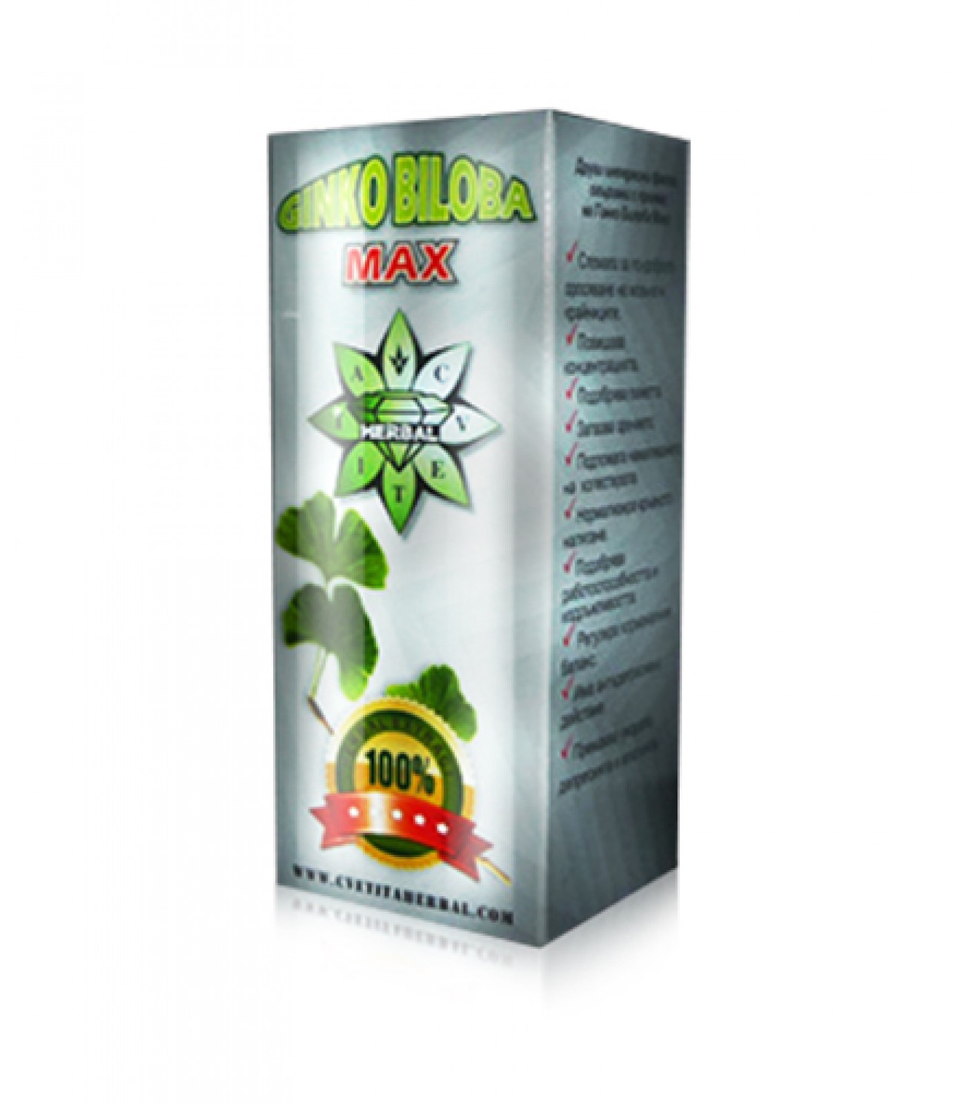 CVETITA HERBAL - GINKO BILOBA MAX​